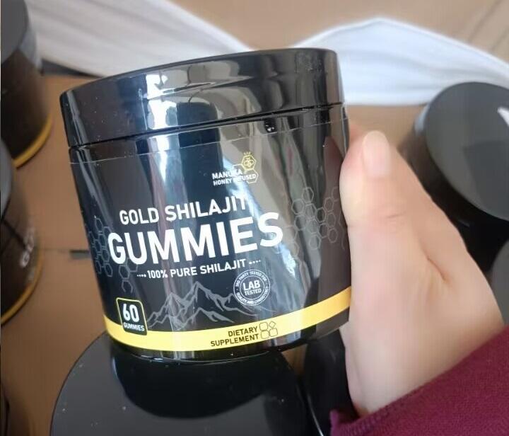 ShilajitGummy® - Energía y bienestar natural.