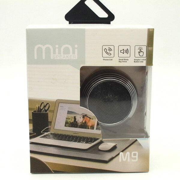 M9 SoundPro